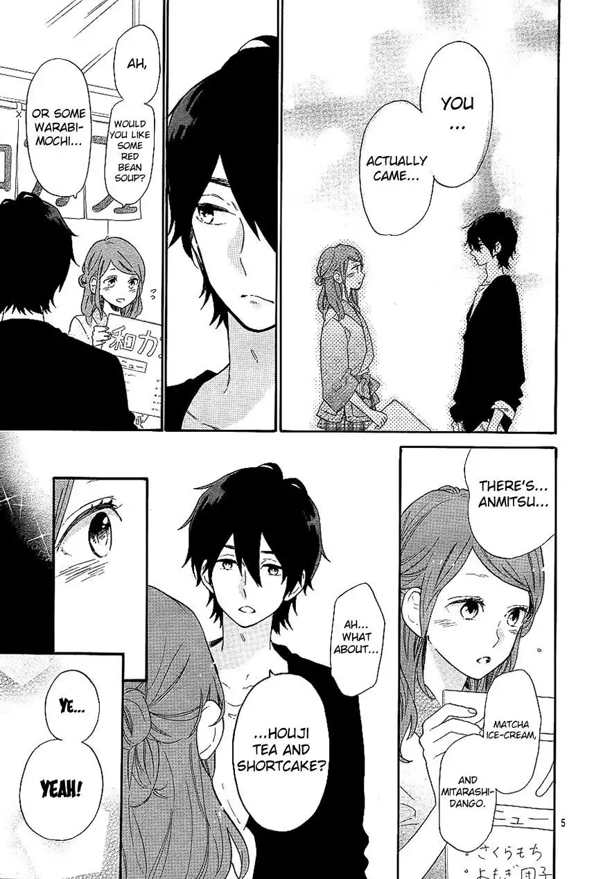 Hibi Chouchou Chapter 67 6